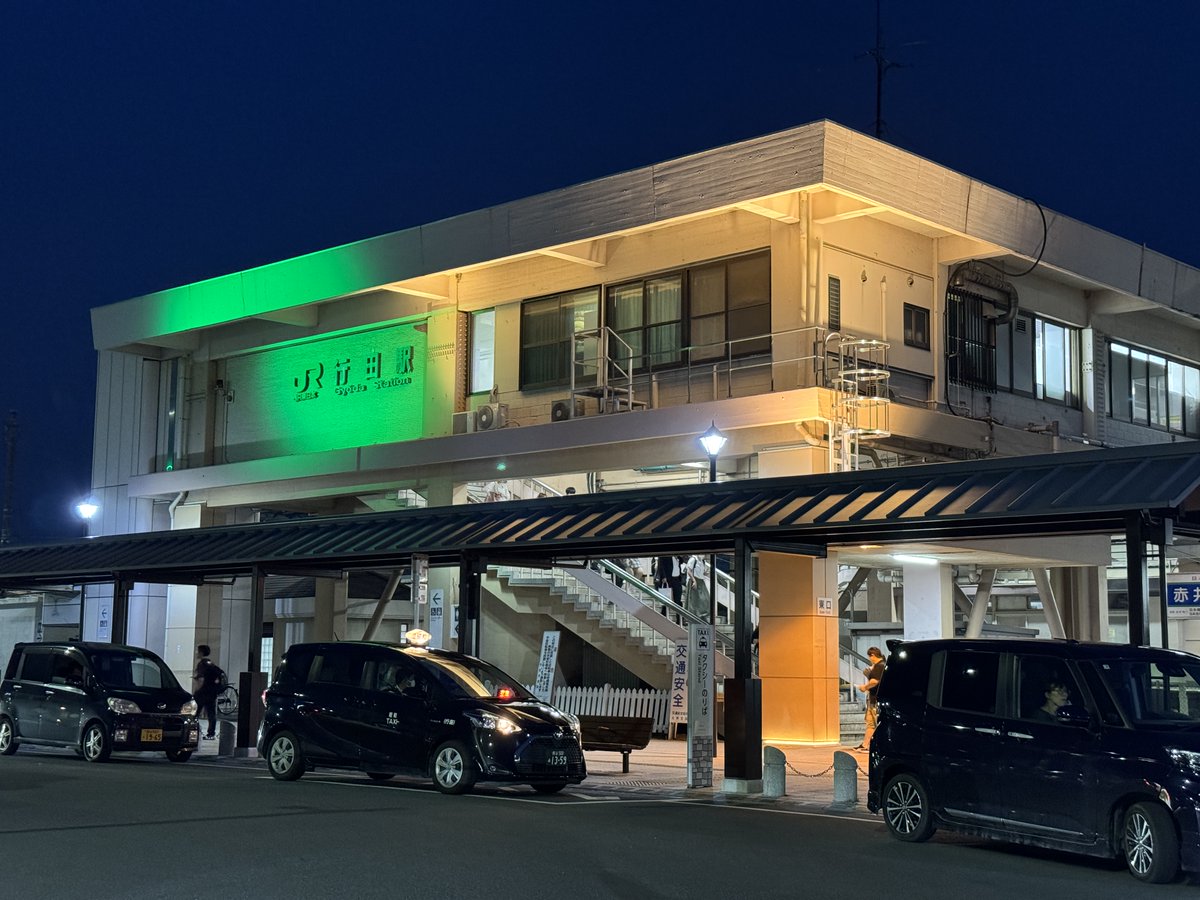 Gyoda_PR's tweet photo. JR東日本行田駅は7月1日に開業60周年を迎えました。駅舎などにお祝いの横断幕を掲出した他、7月12日まで期間限定で駅舎や駅前広場がライトアップ。また、明日4日(土)はJR行田駅東口広場で一日限定のイベントを開催します。皆さん、ぜひお越しください。
https://t.co/2iWOWQG4fM https://t.co/FC1o64FUi5