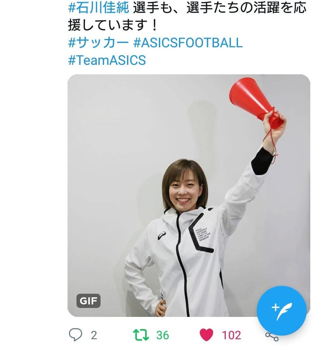 Shota_FASTARC's tweet photo. 8年前の今日🕐️#石川佳純さん https://t.co/11bNBearBF