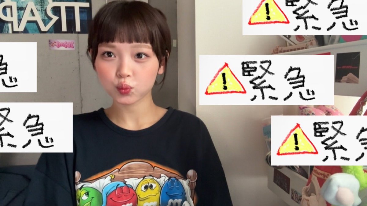 チャンベイビー (@_BABY_GANG) / Posts / X