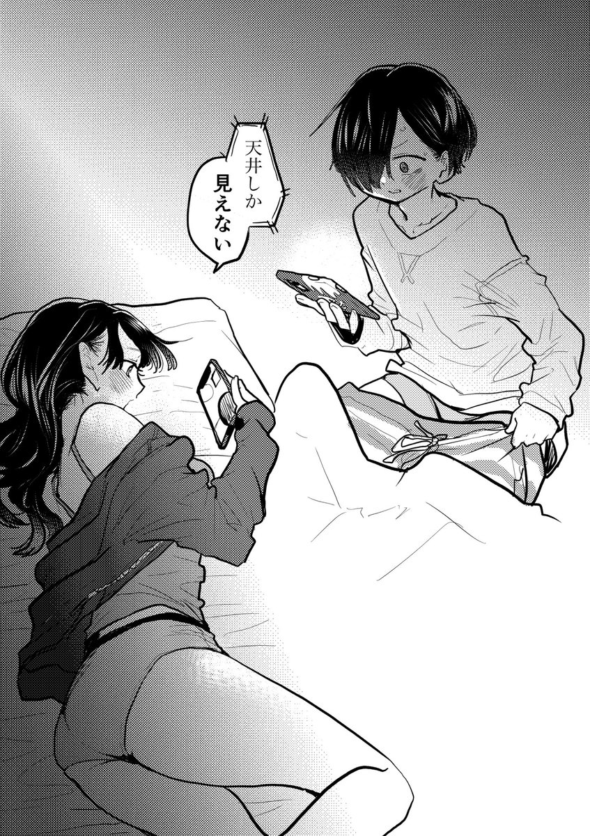 dailyYmdAnna's tweet photo. Day 709! https://t.co/SaDL01qvaU