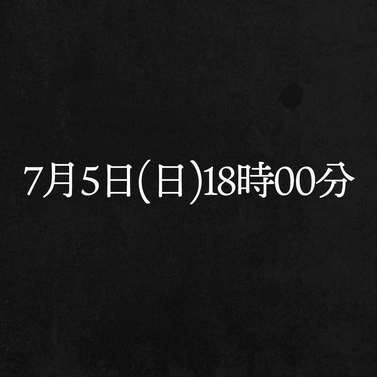 anime_mononoke's tweet photo. 7月5日(日)18時00分 https://t.co/RXvIt2QsYc