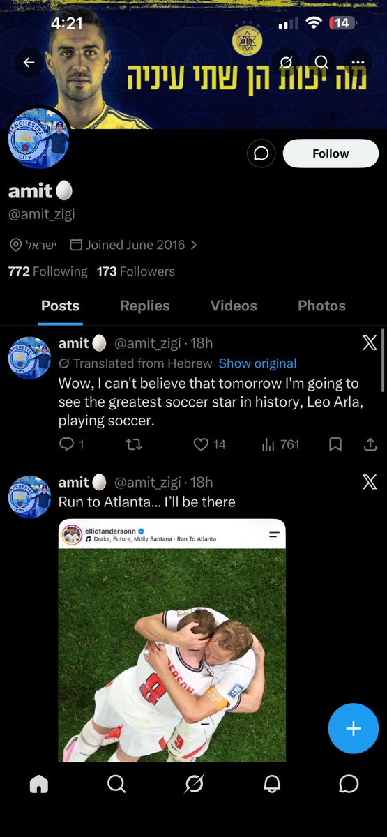 J tweet media