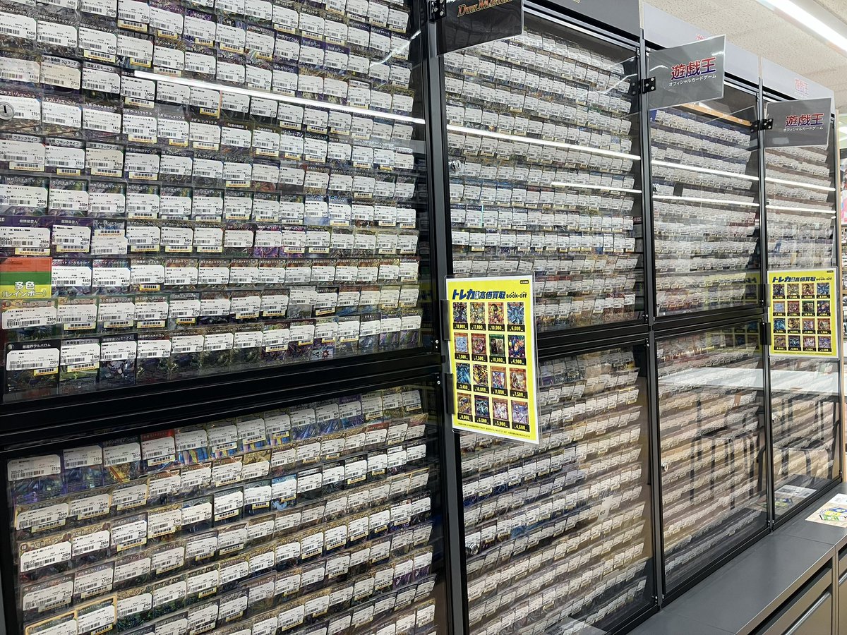🌈中古トレカ情報🌈 先日ショーケース内に大量に追加しました✨ 皆様の
