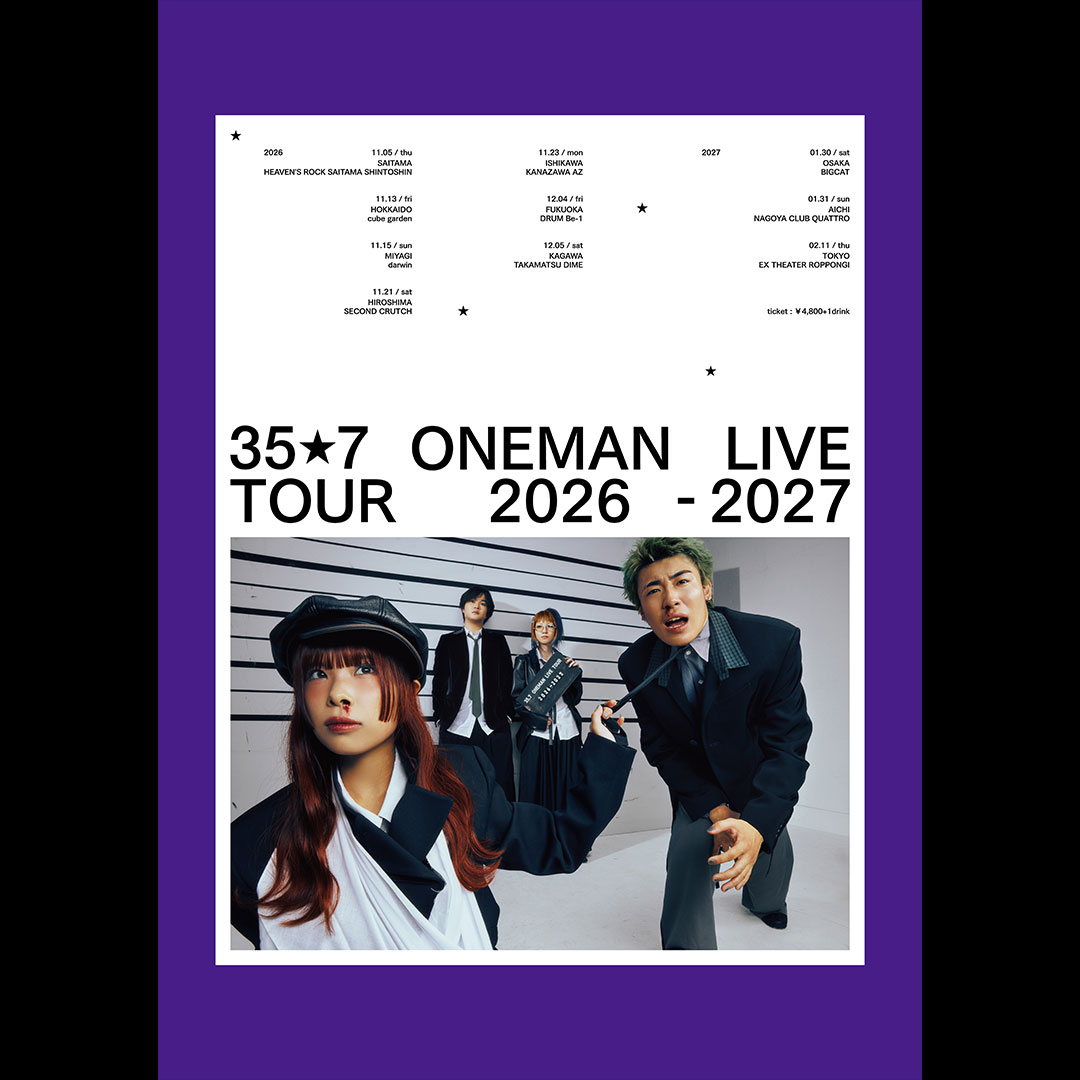 35.7】@hu92__ NEW VISUAL解禁✨ ワンマンライブツアーのオフィシャル