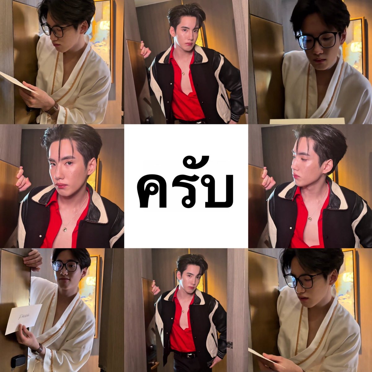 Naxdearxx's tweet photo. ฮอตเนิร์ดที่เขาว่ากันสินะ 🫡❤️‍🔥 https://t.co/lSqgkLO5XL