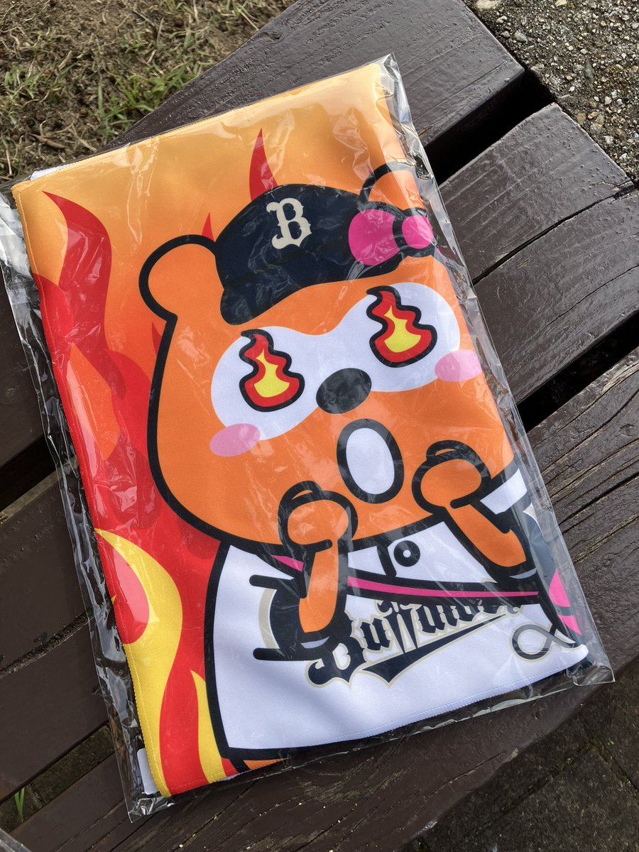 PRK_Republic's tweet photo. やっと全打席打てタオル買えた
神戸に来た甲斐がありました！
B WAVEでは売り切れてたから焦ったー https://t.co/cx1avU5tHV