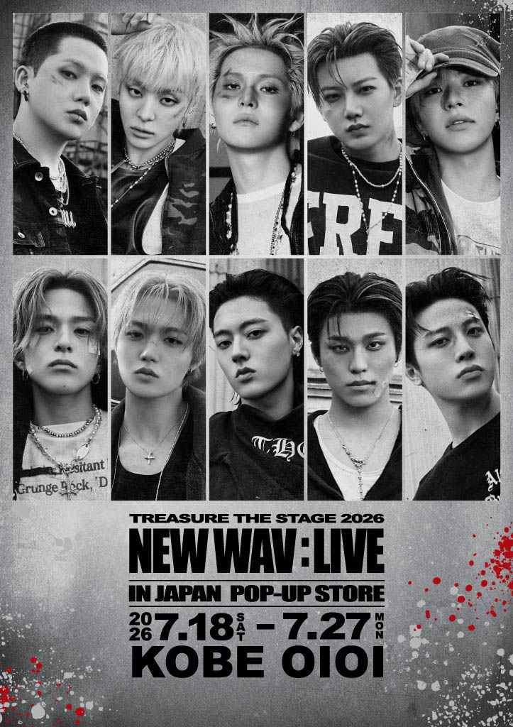 yg_treasure_jp's tweet photo. [💎]#TREASURE_INFO

🫧🍉┈┈┈┈┈┈┈┈┈┈
𝙏𝙍𝙀𝘼𝙎𝙐𝙍𝙀 𝙏𝙃𝙀 𝙎𝙏𝘼𝙂𝙀 𝟮𝟬𝟮𝟲
𝙉𝙀𝙒 𝙒𝘼𝙑 : 𝙇𝙄𝙑𝙀 𝙄𝙉 𝙅𝘼𝙋𝘼𝙉
𝙋𝙊𝙋-𝙐𝙋 𝙎𝙏𝙊𝙍𝙀
┈┈┈┈┈┈┈┈┈┈🏖🩵

兵庫会場・福岡会場のご来店予約情報を更新いたしました✨

ご来店をご予定のお客様は、詳細をご確認のうえお申し込みください♪

詳細はこちらをCHECK👇
🔗https://t.co/NjbMUwtO0X

#TREASURE #트레저 #トレジャー #YG
