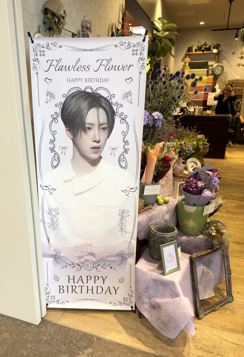 mimiinimimi's tweet photo. めっちゃ可愛かった💜
お店の方も丁寧で素敵でした🎶

#Flawless_Flower
#いちばん輝くジャンジアハオ
#ARNO #アルノ #ALPHADRIVEONE https://t.co/V41YVPEZmw