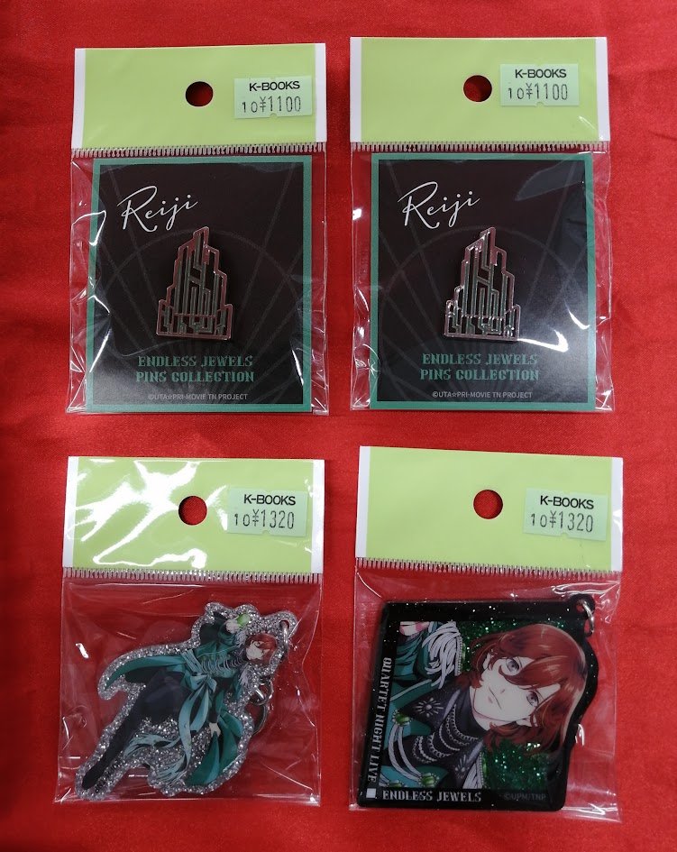 入荷情報】 「うたの☆プリンスさまっ♪」 QUARTET NIGHT LIVE ENDLESS