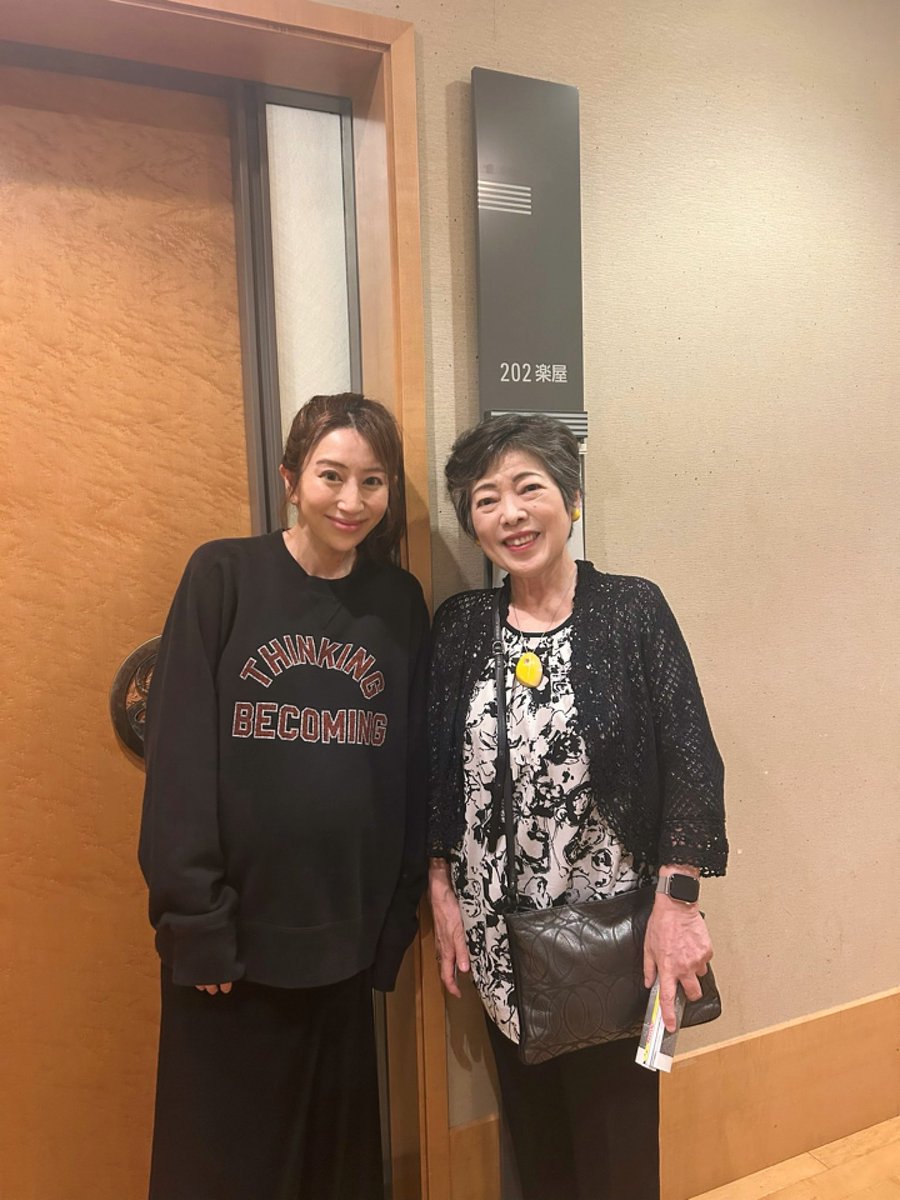 木嶋 真優 🎻Mayu Kishima tweet media