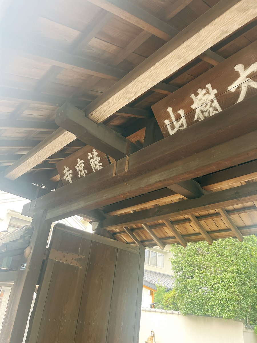 g67bu's tweet photo. 着いたー☺️ https://t.co/ILh5Fhy3FT