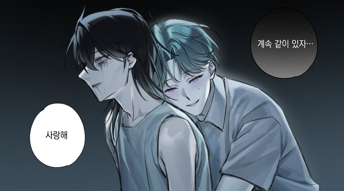 ch0__3's tweet photo. #oc
영원히 함께하게 됨 https://t.co/XCCL5UUs57
