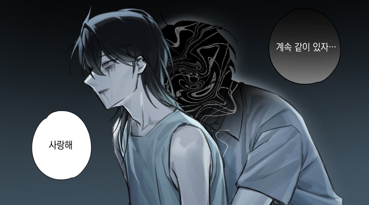 ch0__3's tweet photo. #oc
영원히 함께하게 됨 https://t.co/XCCL5UUs57
