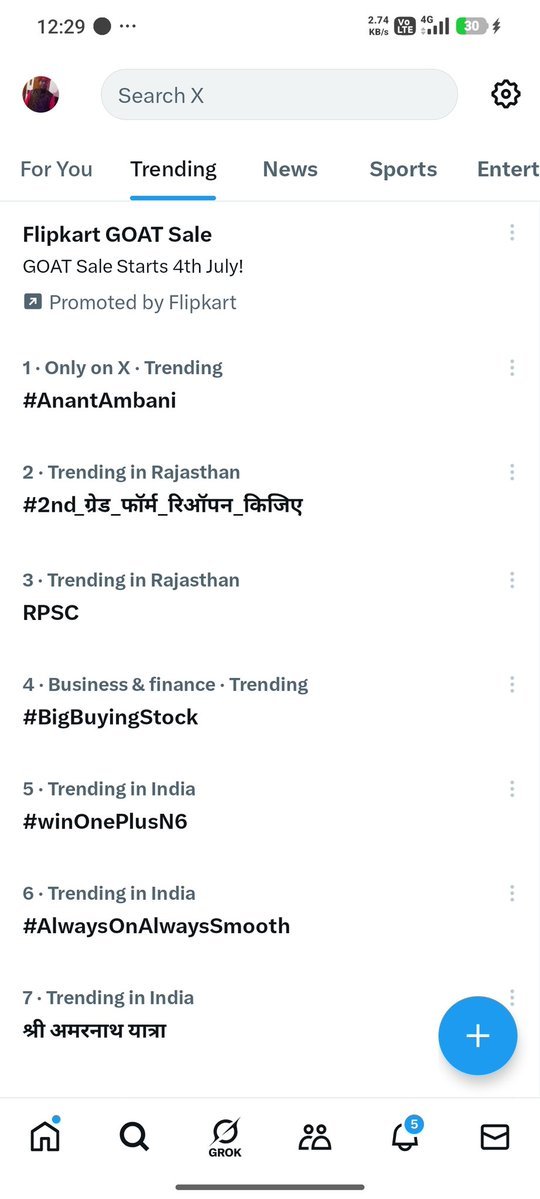 Sunil_Merta2311's tweet photo. दोस्तों अभी हमारा ट्विटर ट्रेंड पूरे राजस्थान में नंबर दो पर चल रहा है सभी विद्यार्थियों से निवेदन है ज्यादा से ज्यादा ट्वीट करें ताकि हमारी आवाज और भी मजबूत तरीके से सरकार व RPSC तक पहुंचे
@RPSC1 @RajCMO @BhajanlalBjp @madandilawar @ashokgehlot51
#2nd_ग्रेड_फॉर्म_रिऑपन_किजिए https://t.co/55ADn7LIOJ