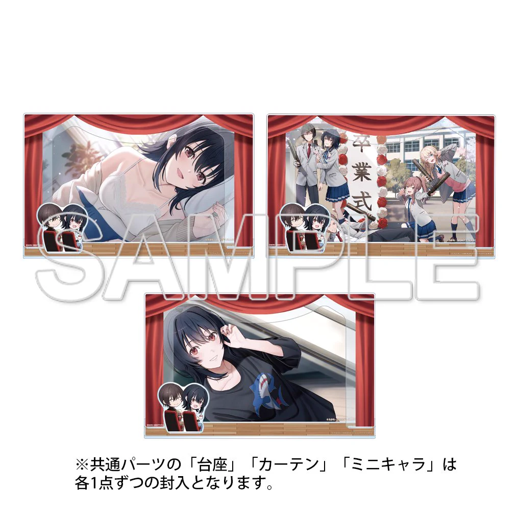 クラスで2番目に可愛い女の子と友だちになった』公式 on X: 