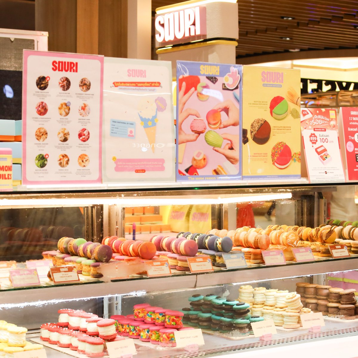 souri_bkk's tweet photo. SOURI สาขาใหม่ที่ Central Northville เปิดแล้วนะ🎉 สำหรับใครที่อยากได้ Yellow Fluffy Bag กระเป๋าสีเหลืองสุดนุ่มนิ่มแบบนี้ มาเจอกันได้ในวันพรุ่งนี้ 🎁

🗓️ 4 กรกฎาคม 2569 ลูกค้า 100 ท่านแรก ที่ซื้อ Fatcaron รสชาติใดก็ได้ครบ 350 บาท รับฟรี Yellow Fluffy Bag ไปเลย💛
 *เฉพาะ SOURI’s Membership เท่านั้น

🚗 จุดรับคิว (เฉพาะวันที่ 4 กรกฎาคม 2569) 📍 ประตูโซน Tops หน้าร้าน SAINT ETOILE รับบัตรคิวเวลา 9.00 น. (ร้านเปิดเวลา 10.00 น.)  📍 SOURI Central Northville ชั้น G  #SOURI #SOURIBKK