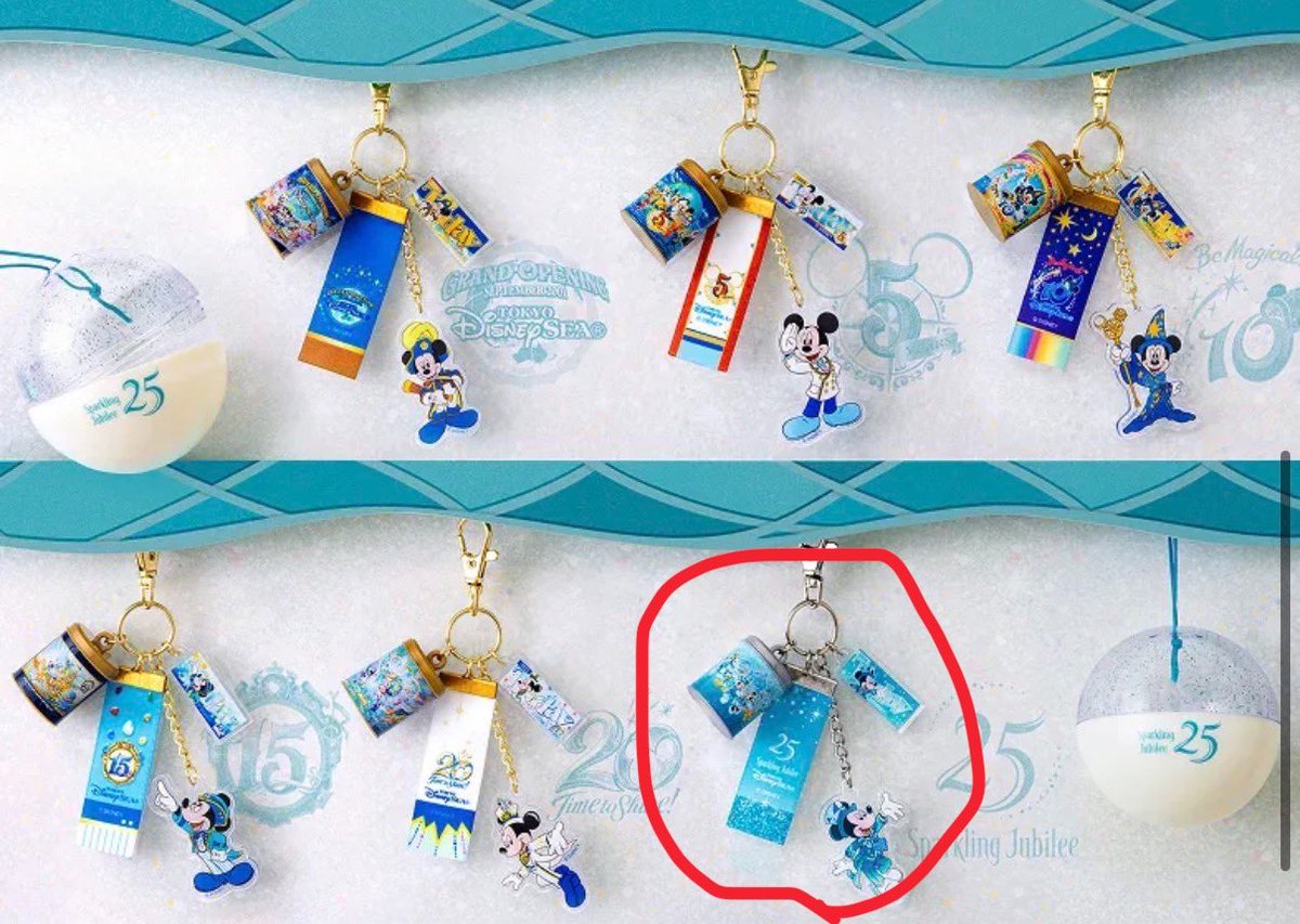 dk4kmq's tweet photo. 【交換】ディズニーシー 25周年 カプセルトイ ガチャガチャ キーチェーン シー

譲…定価

求…25周年かその他

25周年以外も求めてるのでお譲り出来る方はリプかDMお願いします！
都内手渡し希望してます。 https://t.co/5lA65h32HM