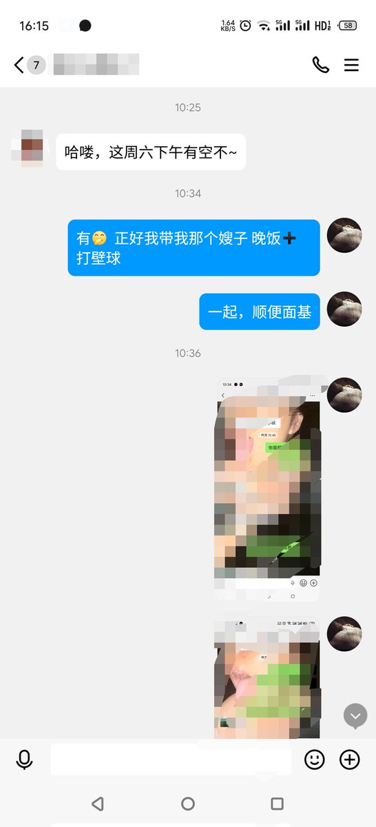 夜雨白梦-兽医 tweet media