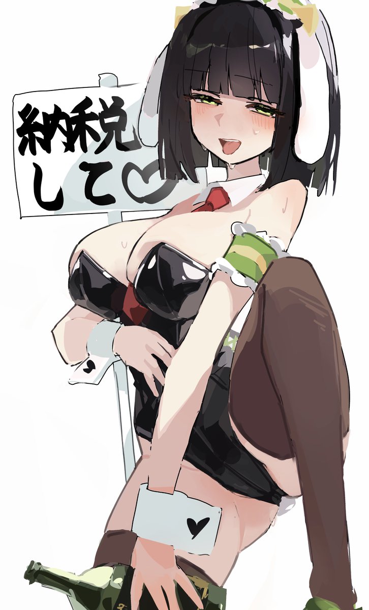 UranosEBi's tweet photo. https://t.co/13vAfVDCGG