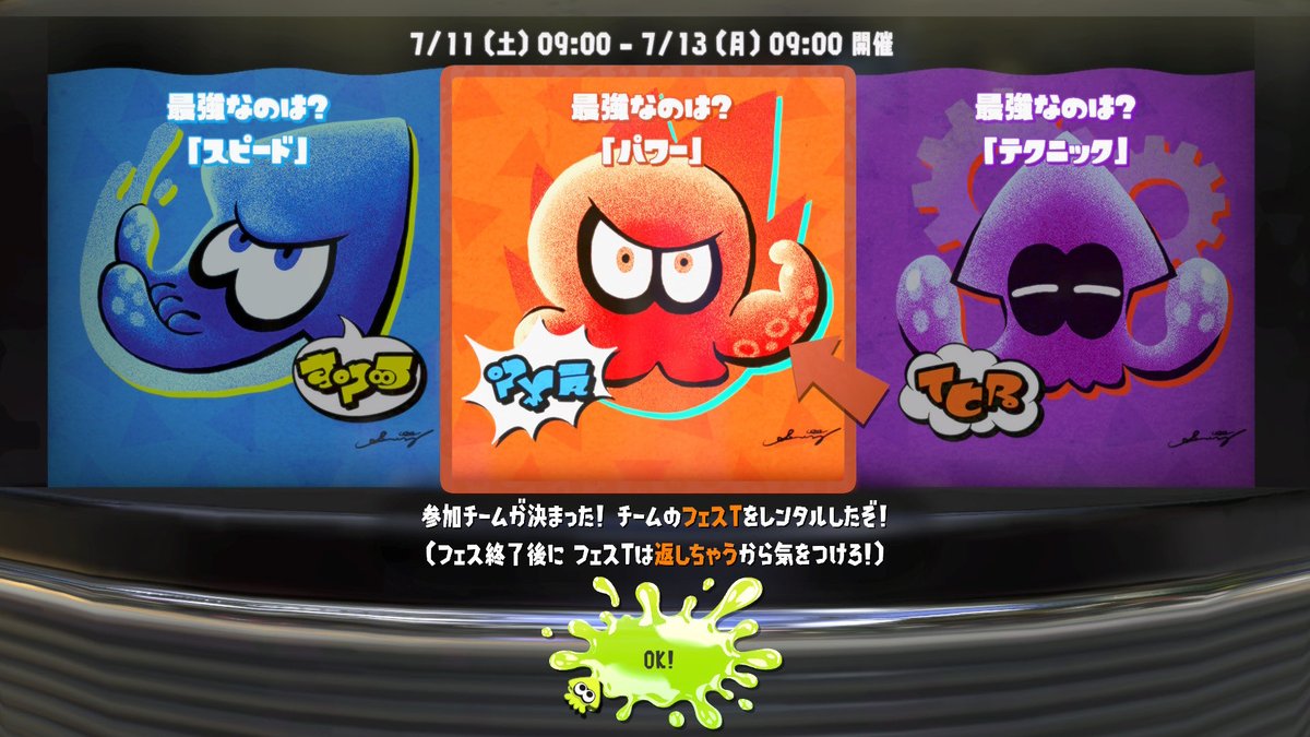 uta_ho's tweet photo. デン！デン！
it's my… 
ヤーーー！ https://t.co/GELJMNFKEt