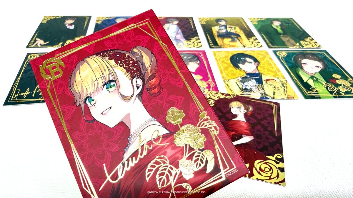 箔押しカード2枚セット「BUSTAFELLOWS PROM カードコレクション」 価格