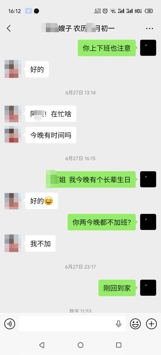夜雨白梦-兽医 tweet media
