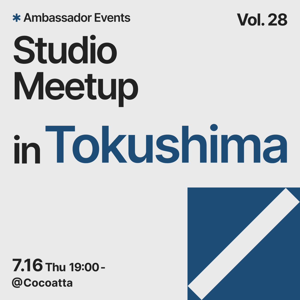 StudioDesign tweet picture