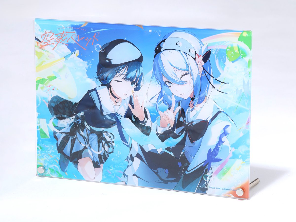 CIEL (@CIEL_VanillaSky) / Posts / X