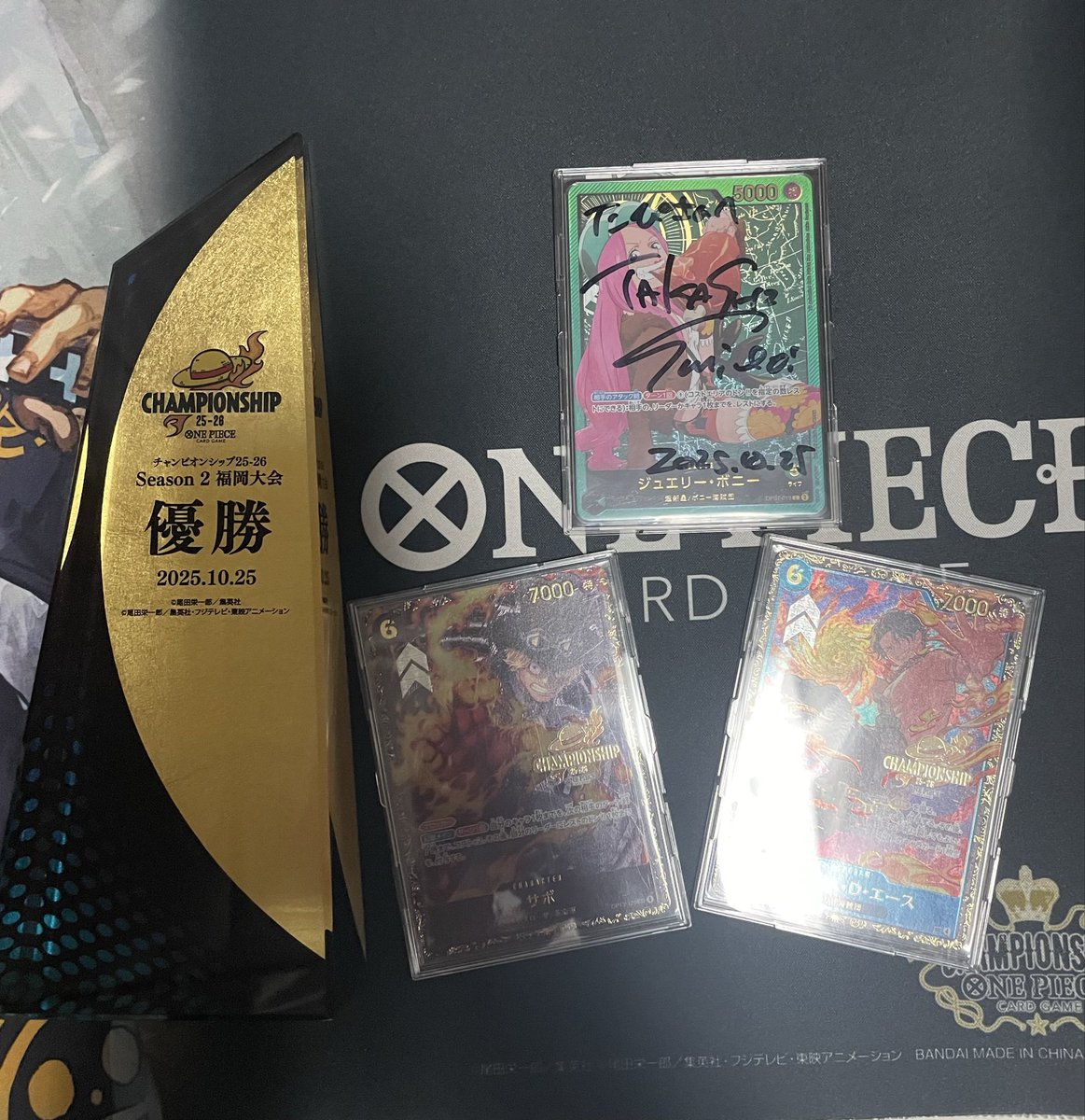 poketapi's tweet photo. @toretore_mame 緑ボニーで福岡エリア大会優勝🏆 https://t.co/g8L8CIZE97