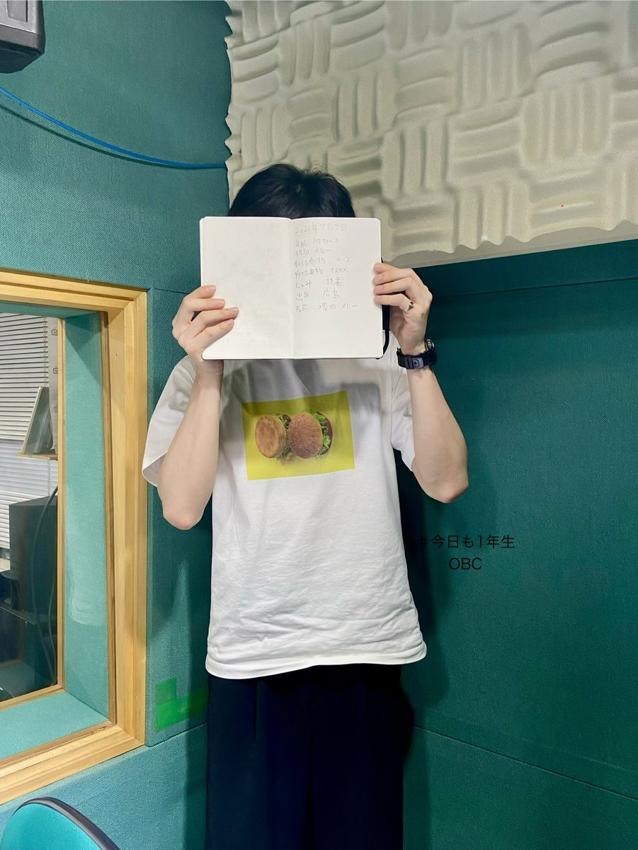 ichinensei_obc's tweet photo. 第171回
mellowmasuda

8/23@神戸イベント
一般先着販売
7/11土曜18:00～スタート

テーマ 
「地味に疑問に思っていること」
  
#増田俊樹 
#今日も1年生 
#ラジオ大阪 

会員限定👇手元動画もメロー♡
会員登録お願いします！！
https://t.co/ZyUNacGHGS https://t.co/cloEGUl1r2