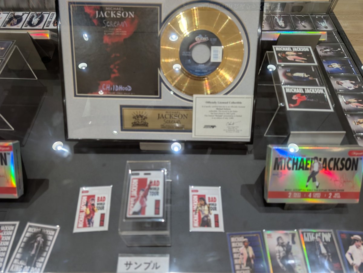 tomtomDUCA's tweet photo. マイケルジャクソンPOPUP
中学生の頃、背伸びして洋楽CDを買っては歌詞もわからず聴いていました💿
当時を思い出したくてタイメックスのサファリを着けて🤠
ボンボン学校だったのでクラスメイトはロレックスやオメガ着けてる中、私はポパイ(雑誌)で見たサファリに一目惚れ😍お小遣いで買った思い出が✨ https://t.co/7XQ0VsUOGA