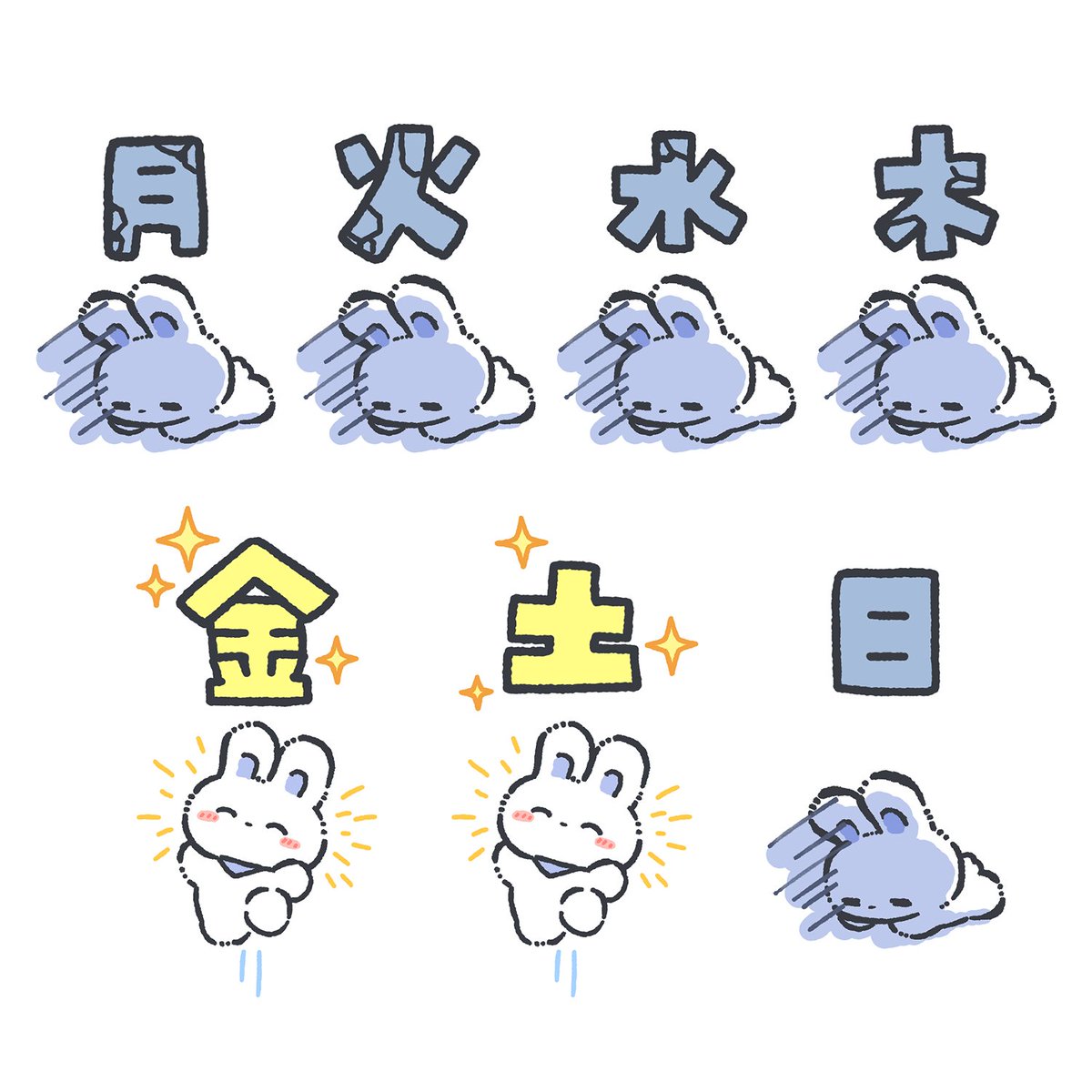 usagi_moyan's tweet photo. もやんの1週間 https://t.co/bi5S7PFrNJ