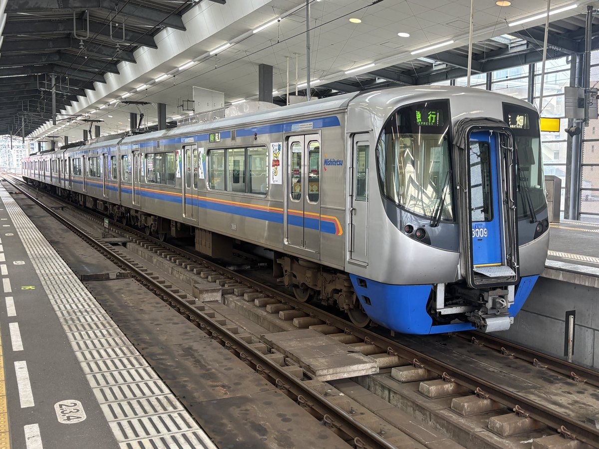 N7154F's tweet photo. 3009Fがトイストーリーラッピングされてました〜 https://t.co/3dupsgBbFr