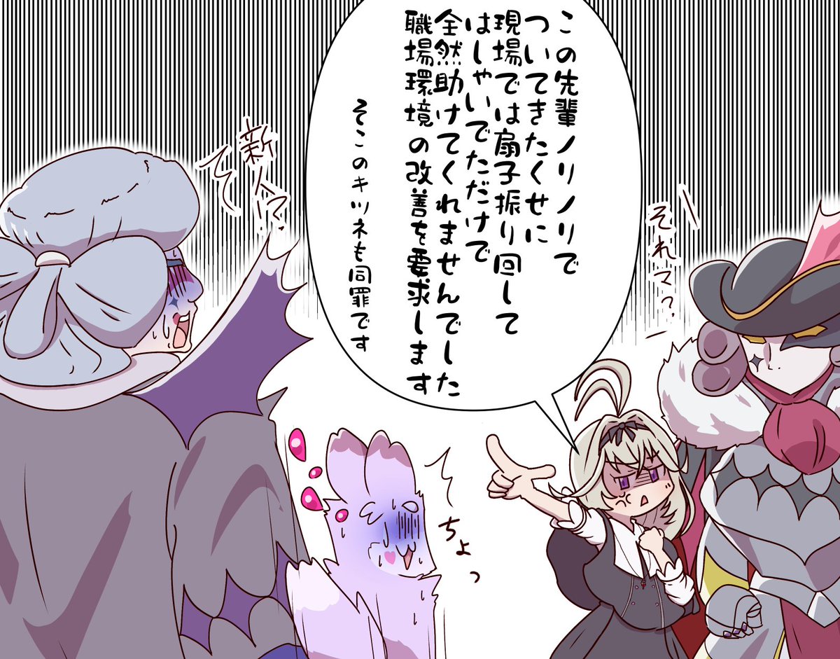 pyonkitiusausa's tweet photo. こういう報告だけはしっかりするるるかちゃん https://t.co/Ab53z8M4fy