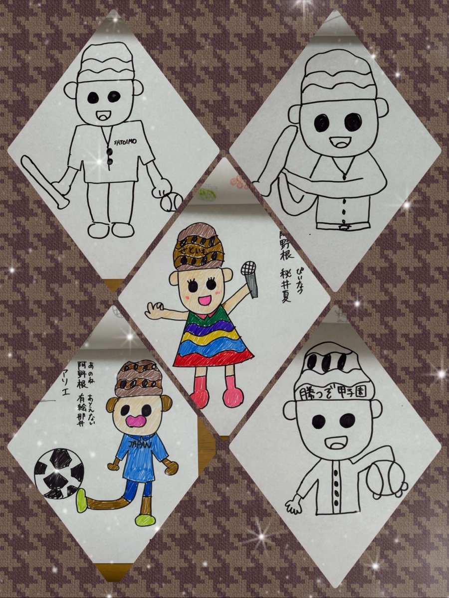 satoimo_chan79's tweet photo. リクエストイラスト🎨🖼️
新しいキャラクターを生み出した…笑。
#さといもだより https://t.co/9Bh4Pq8xZK