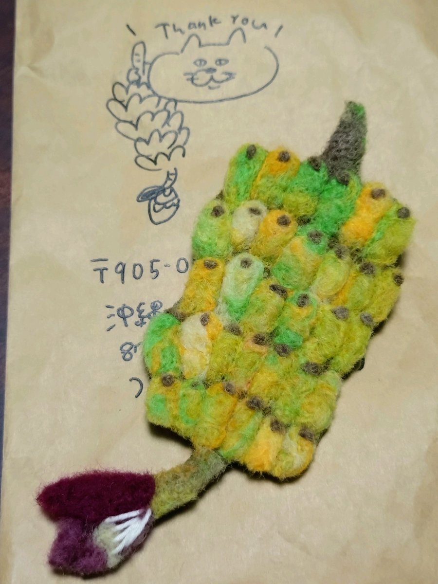 cococonokokoko's tweet photo. 沖縄北部の羊毛刺繍屋「つむぎ屋」さんから
オーダーメイドのブローチが届きました✨️

★猫とビール
★島バナナ

今迄の購入品は

★のーまんじゅう
★そばじょーぐーねこ
  こーれーぐーす付
 (沖縄ソバこぼす猫)
★ゴーヤー
★ひーじゃー(島ヤギ)
★ヤンバルクイナ
★月桃
★ドラゴンフルーツ
🌺 https://t.co/4rF7rNrY8d