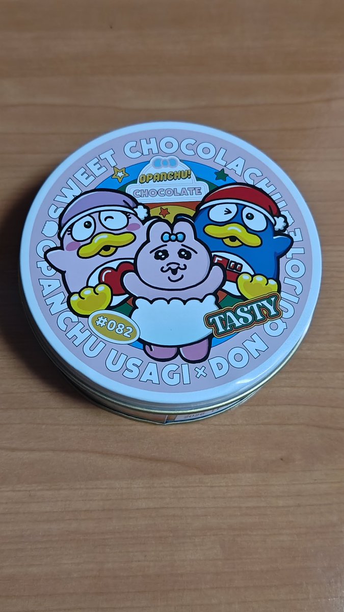 has16320's tweet photo. メガドンキで素晴らしいものを見つけたでちゅ。チョコでちゅよ https://t.co/oLvzNCYgvc