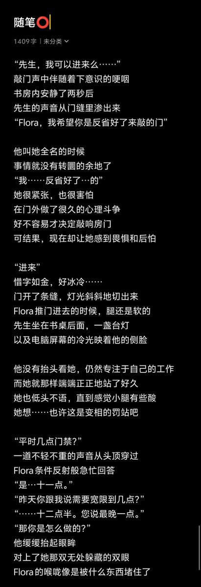 不靠谱小狗L tweet media