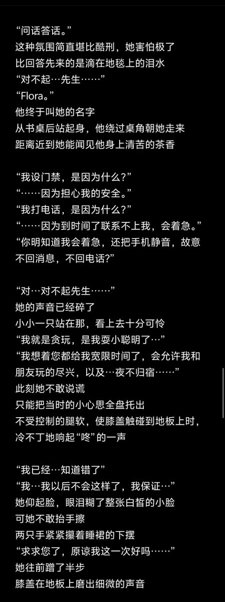 不靠谱小狗L tweet media
