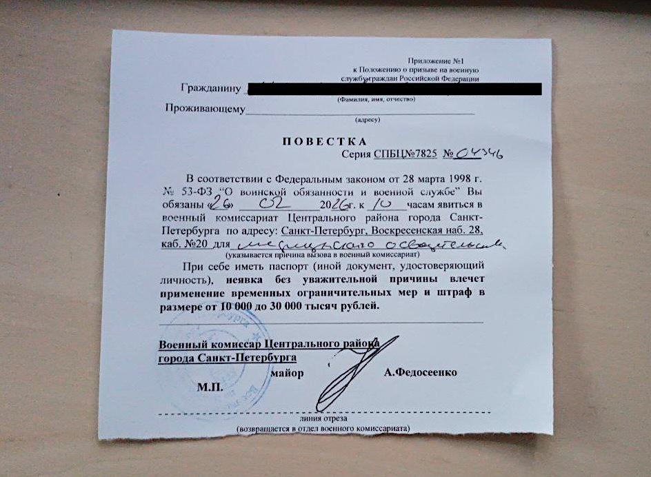 GVKAinfo's tweet photo. Успешный кейс: ни одного документа, повестка и четкий план действий
https://t.co/BZCBwxW3OQ https://t.co/oMZx0cp4fx