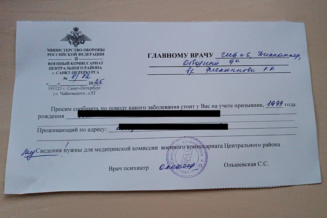 GVKAinfo's tweet photo. Успешный кейс: ни одного документа, повестка и четкий план действий
https://t.co/BZCBwxW3OQ https://t.co/oMZx0cp4fx
