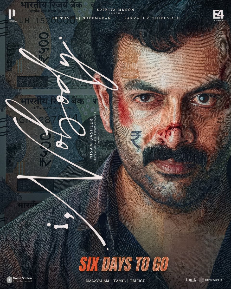 4ie_mannschaft's tweet photo. Only 6 Days Left! 👀

Every countdown brings you closer to the mystery.

#INobody arrives in cinemas worldwide on July 9th!

#PrithvirajSukumaran #Khalifa https://t.co/2NiUjFQjg0