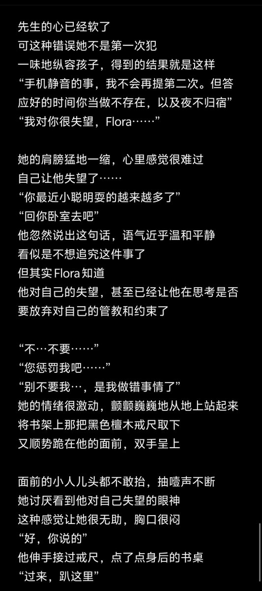 不靠谱小狗L tweet media