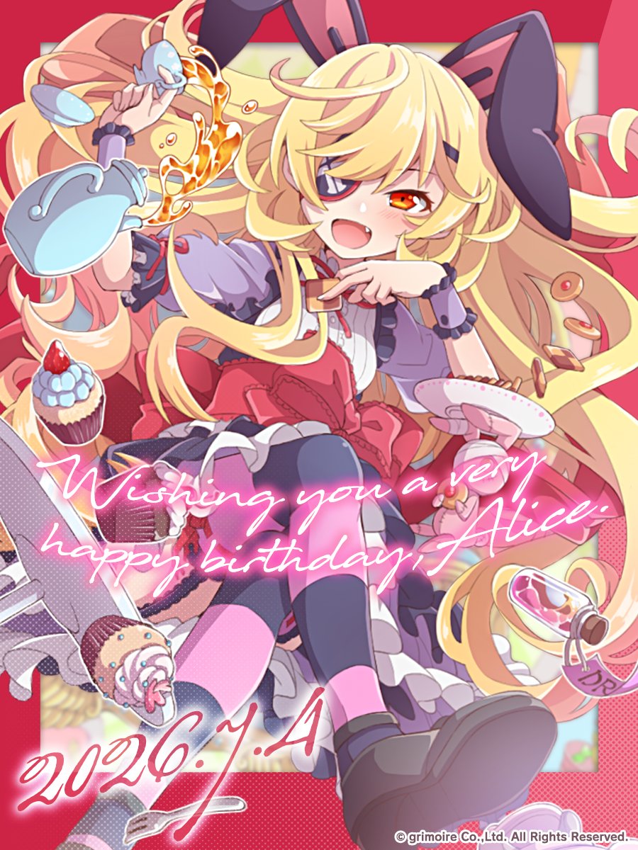 アリス様お誕生日おめでとうございます〜〜〜！！！！！！！！！❣️