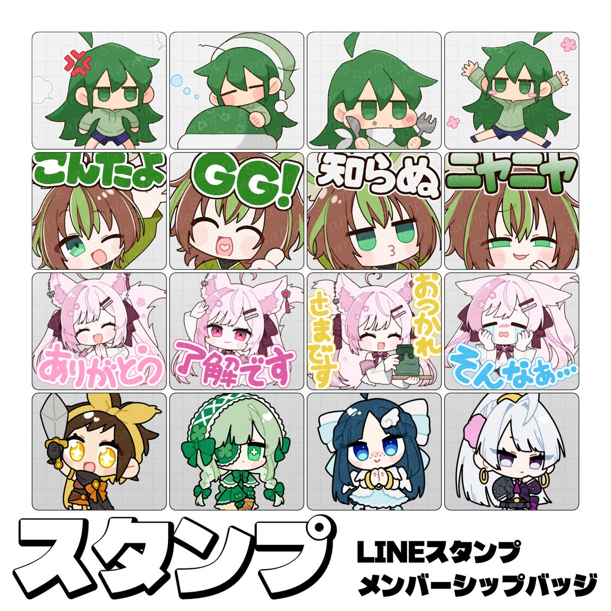 44ikaro's tweet photo. ・スタンプ
・デザイン https://t.co/dF7CluBIUL