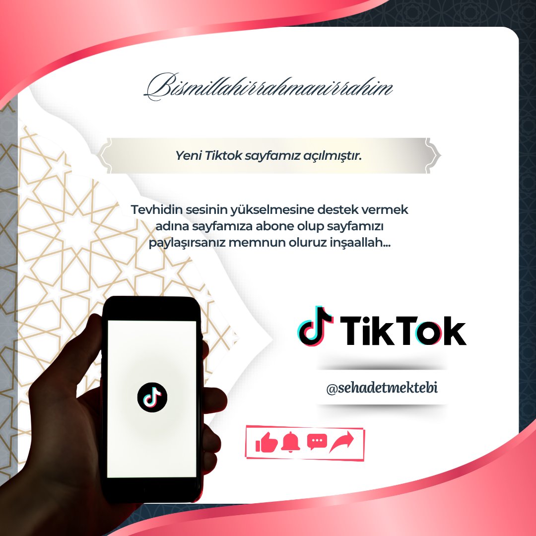 sehadetmektebi1's tweet photo. Yeni Tiktok sayfamız açılmıştır, elhamdulillah:

https://t.co/JO5y3PgndX

Tevhidin sesinin yükselmesine destek olmak için sayfamızı takip etmeniz ve paylaşmanız güzel olur inşaallah.

Allah razı olsun. https://t.co/eXch63LLzT