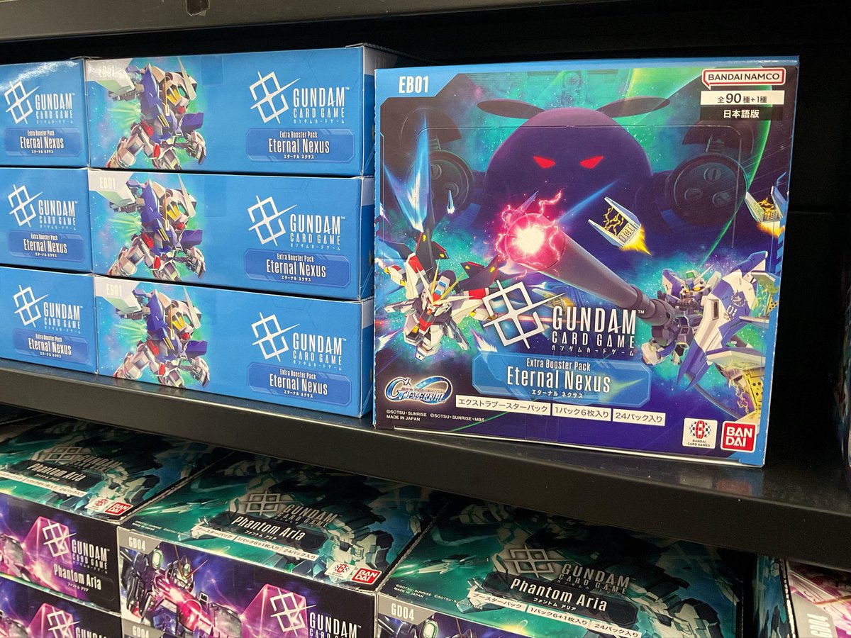 📢トレカ新弾 #ガンダムカード Eternal Nexus [EB01] #遊戯王OCG