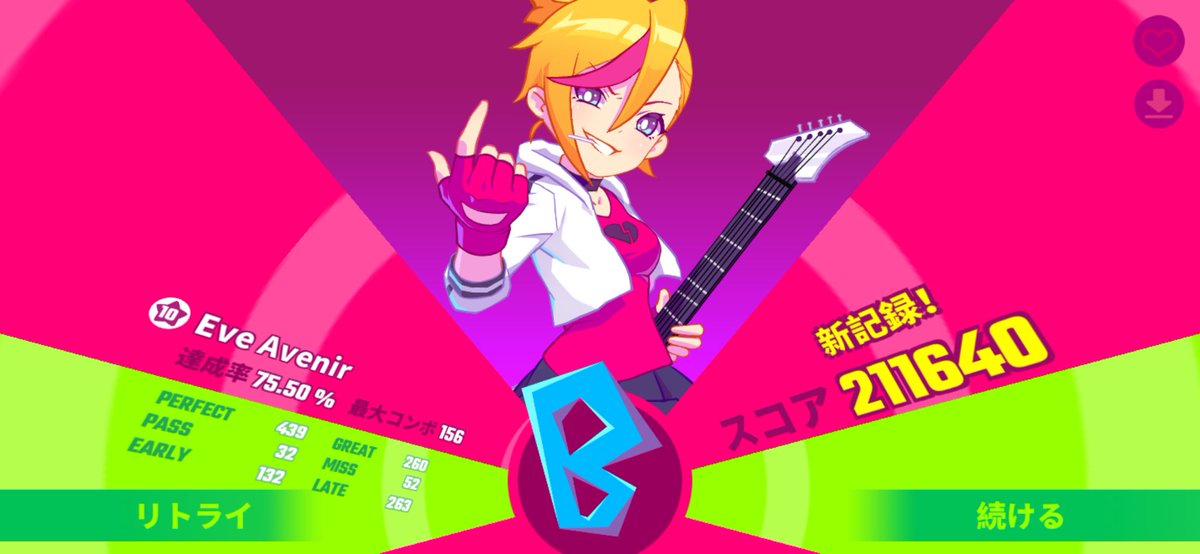 himena_nithm's tweet photo. 何これ...むず... https://t.co/Tz5Vu9J7mb