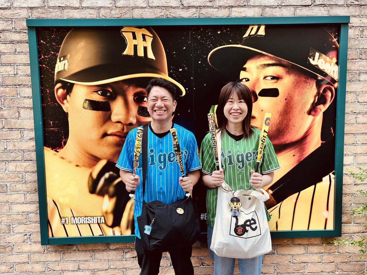 公式】阪神タイガースグッズ情報 (@tigersgoodsinfo) / Posts and