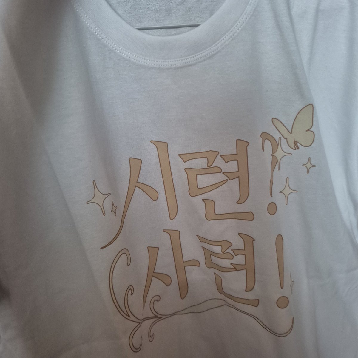 WAV35_'s tweet photo. 왔다 https://t.co/ThtIWMl9yG
